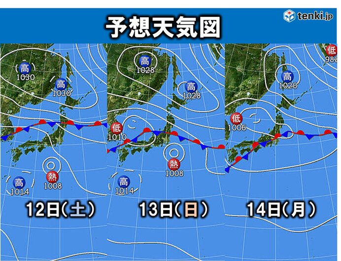 太平洋側　12日(土)次第に強まる雨　14日(月)にかけて大雨のおそれ
