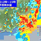 12日の関東　雨雲が次第に発達　激しい雨の降る所も　残暑は和らぐ