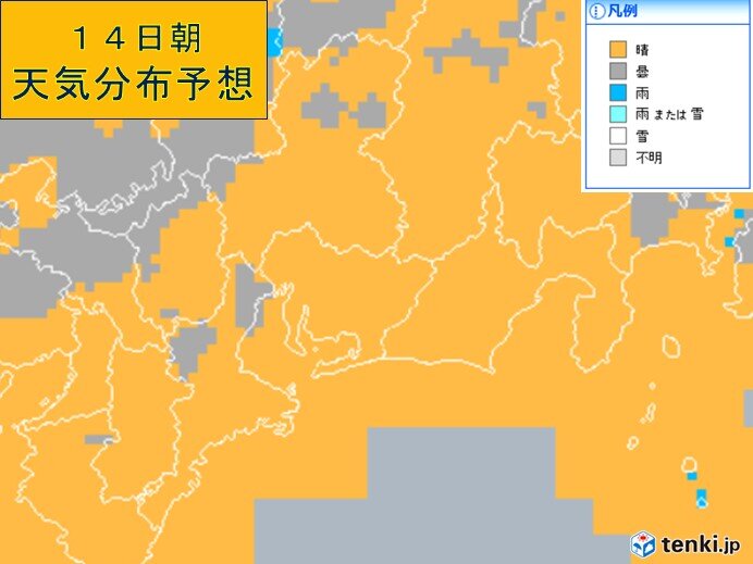 14日の東海地方の天気