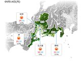 東海地方　14日は安定した晴天