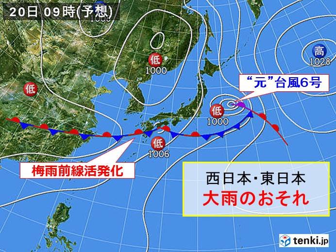 あさって以降の天気　梅雨前線活発化、西日本中心に大雨に注意