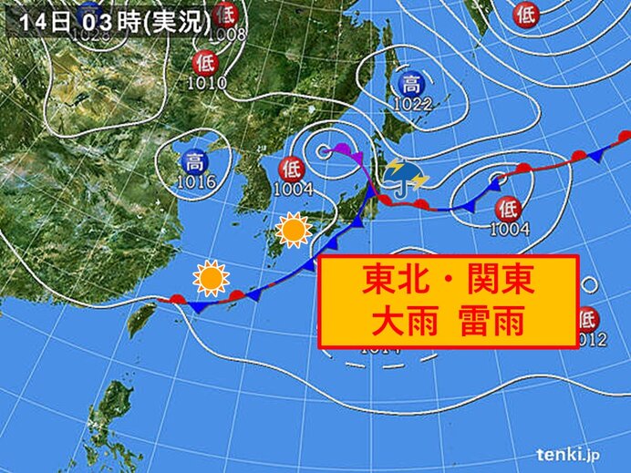 14日　東北と関東で大雨や雷雨　土砂災害に厳重警戒