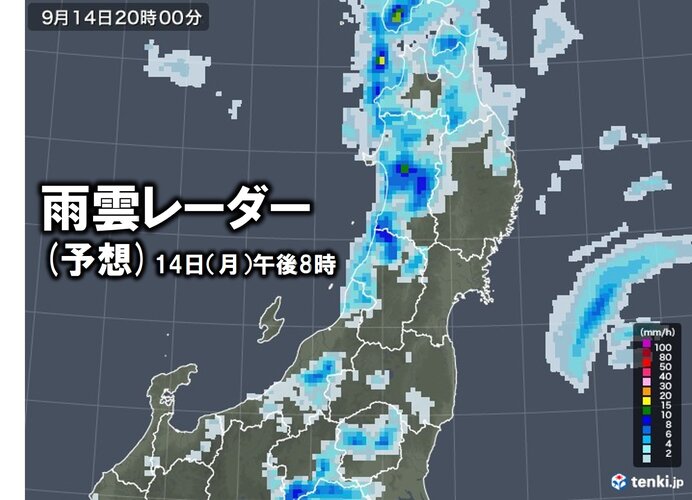 あす(15日)明け方にかけて日本海側でも雨脚強まるおそれ