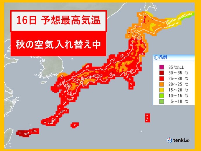 きょうの気温は　東高西低