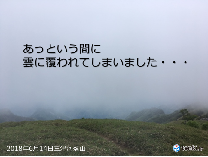 近畿　高気圧に覆われていても雨の所あり_画像