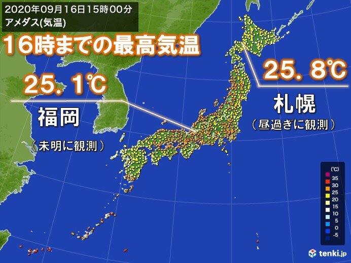 九州では日中の気温25 以下も 札幌の方が日中の気温は高かった 愛媛新聞online