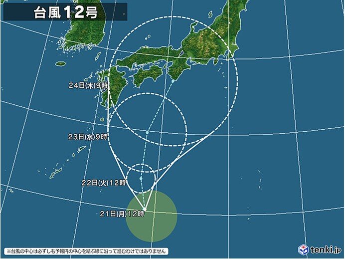 台風12号ドルフィン発生 連休明けに西日本 東日本で大雨のおそれ 日直予報士 年09月21日 日本気象協会 Tenki Jp