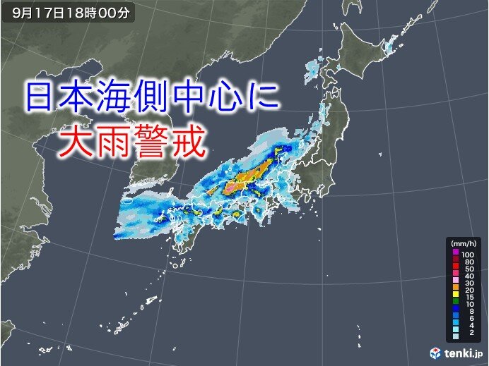 17日　日本海側で非常に激しい雨　前線北上で蒸し暑く(日直予報士)
