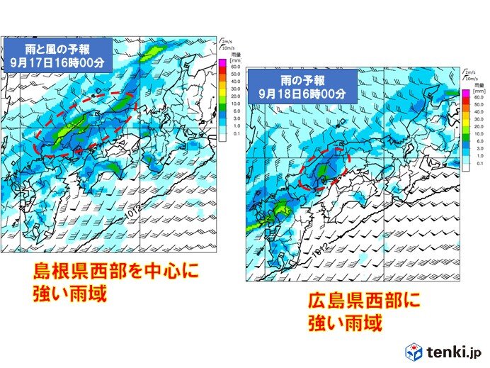 中国地方の西部で断続的に雨雲が活発化