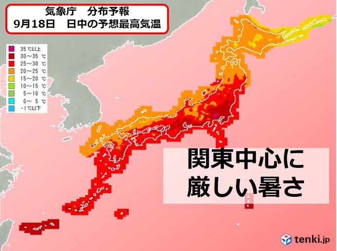 18日は　関東で「真夏並みの暑さ」も