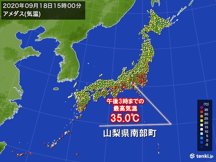 前線の南側は夏の空気　9月後半なのに山梨県南部町で猛暑日