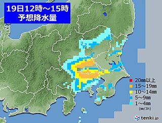 19日の関東 雨の範囲がジワジワ広がる 暑さ和らぐ
