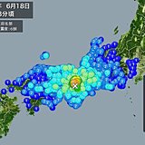 大阪北部　顕著な地震　震源要素の更新