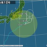 東北　台風12号　太平洋側で雨や風が強まる