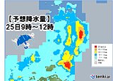 東北　台風12号　太平洋側で雨や風が強まる