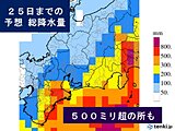 東海地方　台風12号の影響は?