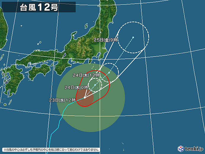 台風12号の予想進路　次第に東寄りに　各地への影響は