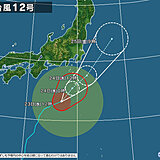 台風12号　東北への影響は