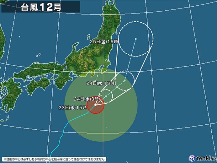 愛知県　台風12号の直接的な影響ない見込み