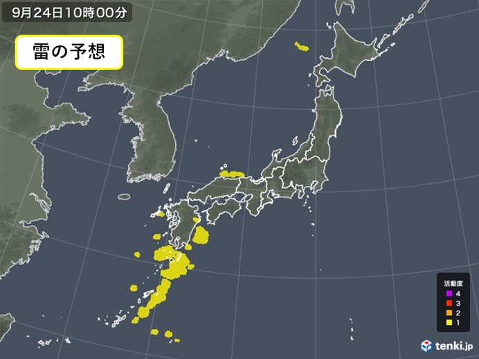 関西 雷乃声収 かみなりすなわちこえをおさむ と言うなれど 日直予報士 年09月24日 日本気象協会 Tenki Jp