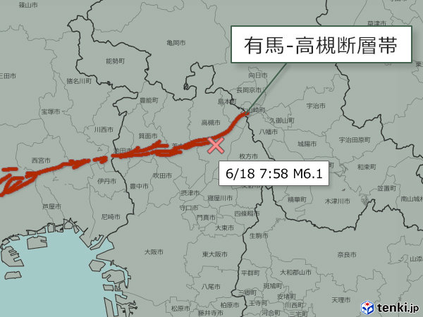 最新の地震情報