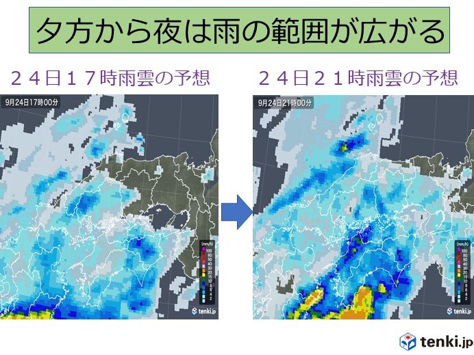 中国地方　きょうは次第に雨雲が広がる