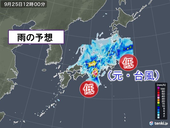 25日　元台風と低気圧　局地的に雨雲発達　北日本は暴風にも警戒