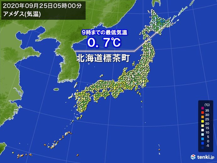 冷えた朝 北海道標茶町で0 7 東京都心は5日連続 下回る 日直予報士 年09月25日 日本気象協会 Tenki Jp