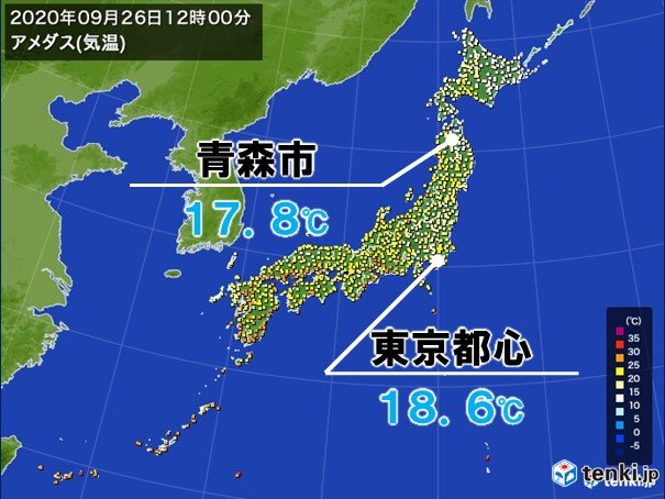 9月最後の土曜日　東京都心の正午20度未満　秋の深まりを実感