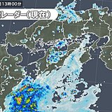 西日本で局地的に雨強まる　午後は近畿でも雨