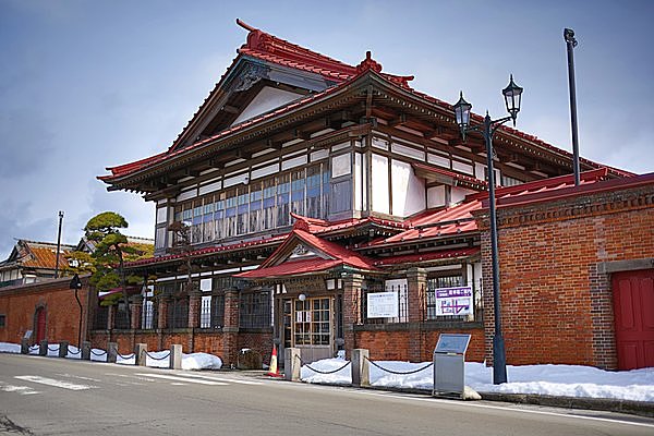 太宰治記念館「斜陽館」