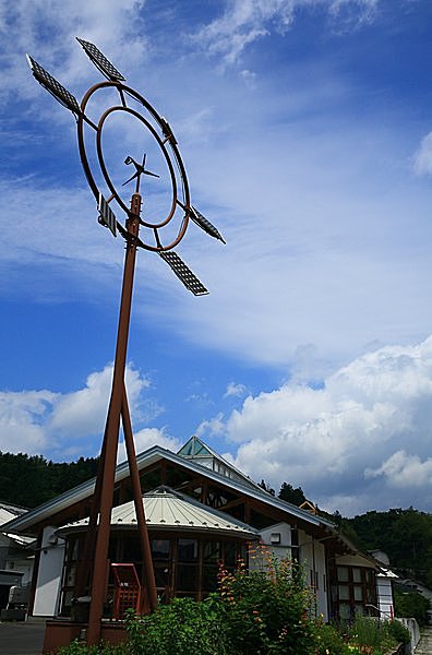 岩手県「石と賢治のミュージアム」