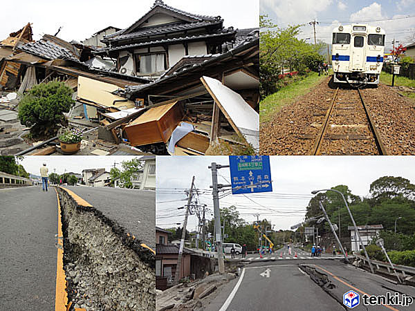 1位　地震・大雨・火山噴火　熊本を中心に相次ぐ災害