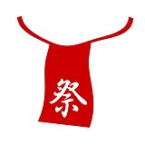 2月14日は『ふんどしの日』です。東京オリンピックの頃には貴女の引き出しにも!?