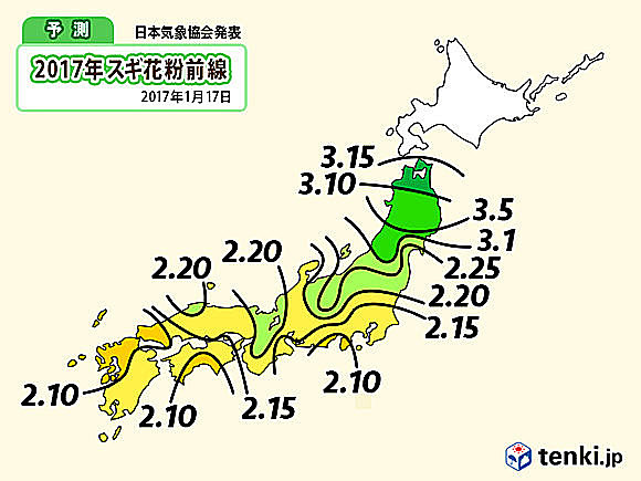 17年のスギ花粉は西高東低 飛散はいつから 量は 徹底予測 Tenki Jpサプリ 17年02月15日 日本気象協会 Tenki Jp