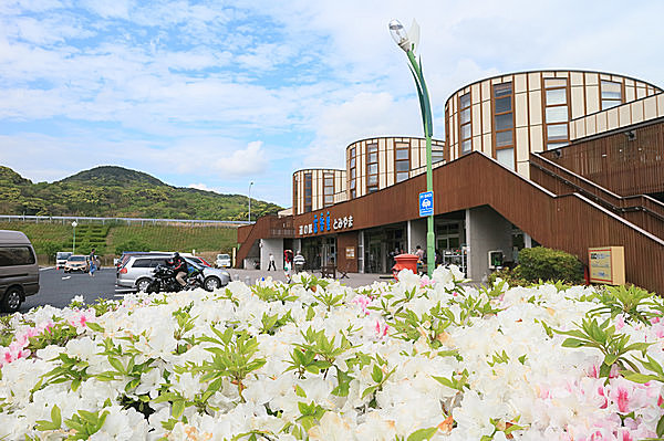 道の駅富楽里とみやま／南房総市