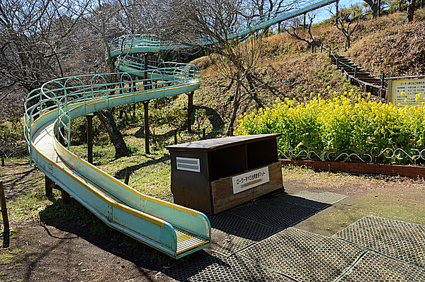 吾妻山公園のローラー滑り台