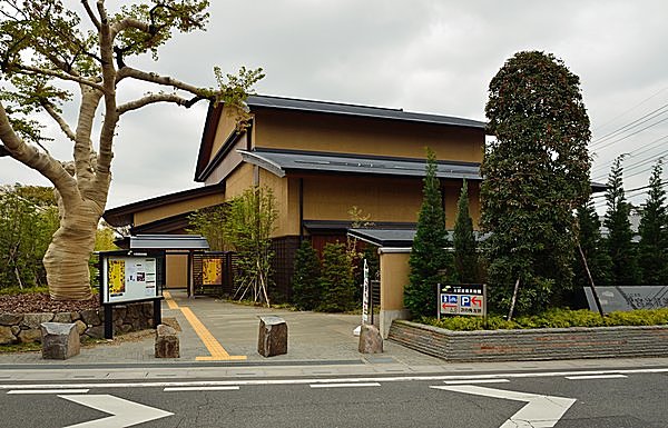 目からウロコ！「BONSAI」の宇宙／大宮盆栽美術館（埼玉県さいたま市）