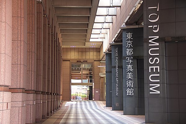 写真と映像が心ゆさぶる／東京都写真美術館（東京都目黒区）