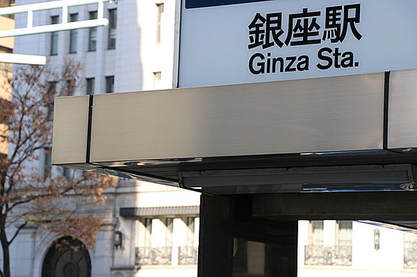 日本初の地下鉄「銀座線」は、関東大震災後の昭和2年に完成