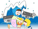 「稲むらの火」をご存じですか？11月５日は、津波防災の日！