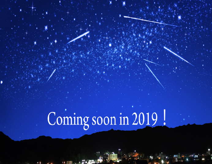 2019年に広島県の瀬戸内海で、初めての〈人工流れ星〉ショーが開催される！？