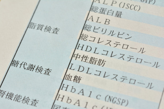 実はよくわからないけど、気になる「コレステロール」についてわかりやすく解説！