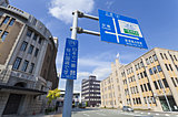 意外と知らない国道の不思議　～西日本編～