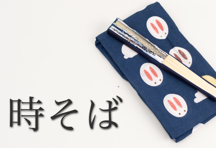 「時そば」── 寄席で聞く、定番中の定番落語