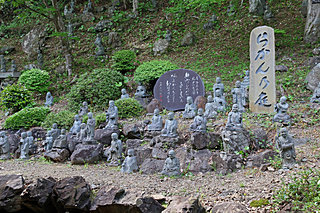 旅するスーパーグレートマザー、与謝野晶子