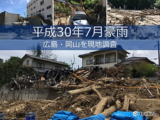 豪雨がもたらした傷跡　広島・岡山の現地の状況