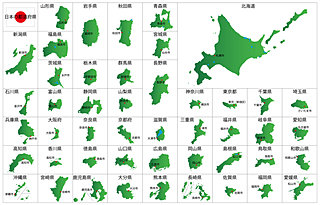 福島県と静岡県。２つの県の共通点とは？