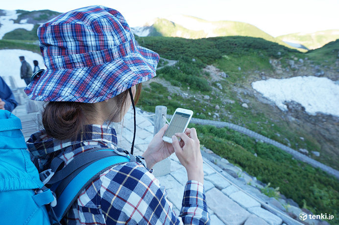 出発前に山の天気をチェック！