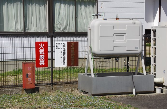 北海道では家の外に大きな灯油タンクを常備。その量は490リットル!!